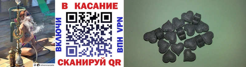 Продажа наркотиков Шахунья МАРИХУАНА A PVP Меф мяу мяу Cocaine
