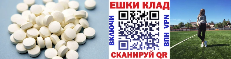 KRAKEN   купить  сайты  Шахунья  Экстази Punisher 