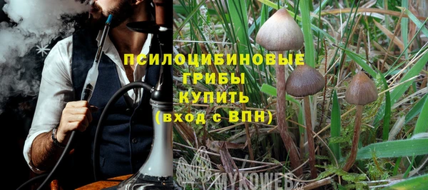 гашишное масло Алзамай