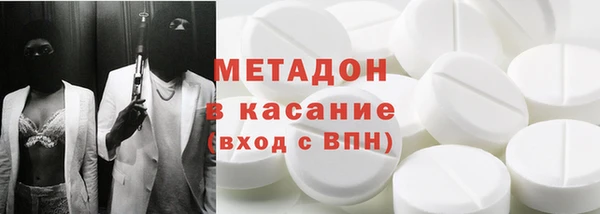амф Алексеевка