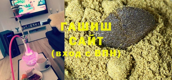 амфетамин Алексин