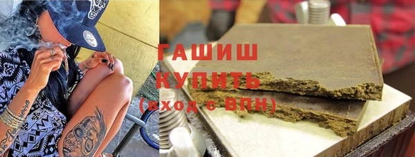 гашишное масло Алзамай