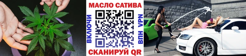 мориарти Telegram  Шахунья  ТГК Wax 